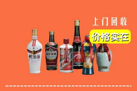 临夏回收老酒